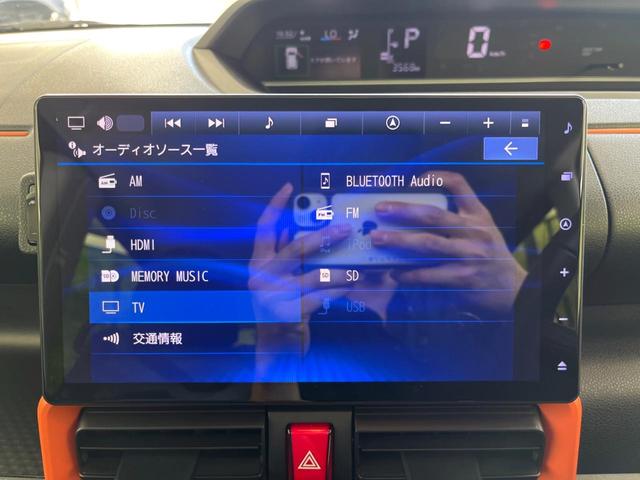 タント ファンクロスターボ　純正１０型ナビ　パノラマモニター　スマートアシスト　禁煙車　両側電動スライドドア　コーナーセンサー　シートヒーター　ＬＥＤヘッドライト＆フォグライト　ＥＴＣ　ドラレコ　ルーフレール　電動パーキング（24枚目）