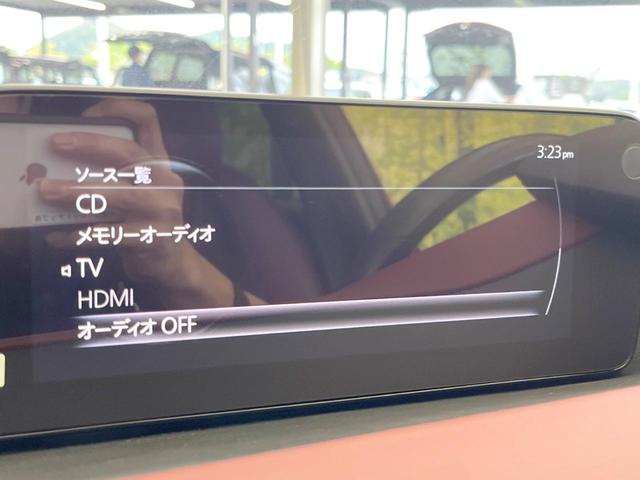 ＭＡＺＤＡ３ファストバック ＸＤバーガンディ　セレクション　ＢＯＳＥ　８．８型メーカーナビ　全周囲カメラ　革シート　スマートブレーキサポート　レーダークルーズ　ブラインドスポットモニター　シートヒーター　アダプティブＬＥＤ　電動パーキングブレーキ　禁煙車（24枚目）