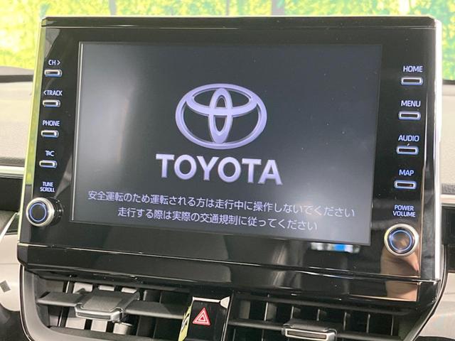 ハイブリッド　Ｚ　純正９型ディスプレイオーディオ　全周囲カメラ　禁煙車　セーフティセンス　レーダークルーズ　ブラインドスポットモニター　パワーバックドア　ＬＥＤヘッド＆フォグ　シートヒーター　デュアルエアコン(3枚目)