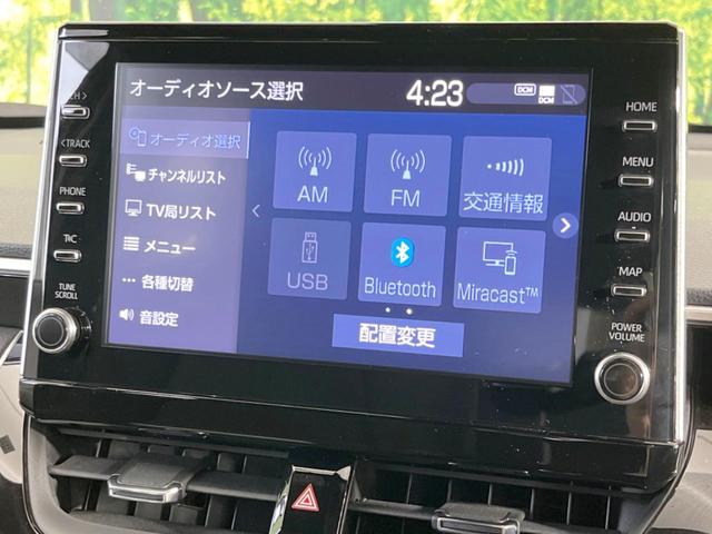 カローラクロス ハイブリッド　Ｚ　純正９型ディスプレイオーディオ　全周囲カメラ　禁煙車　セーフティセンス　レーダークルーズ　ブラインドスポットモニター　パワーバックドア　ＬＥＤヘッド＆フォグ　シートヒーター　デュアルエアコン（23枚目）