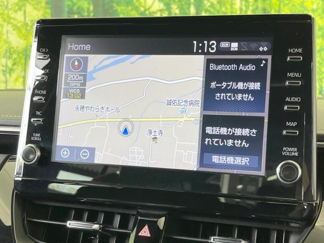 カローラツーリング ハイブリッド　ダブルバイビー　純正９型ディスプレイオーディオ　ナビキット　寒冷地仕様　ブラインドスポットモニター　セーフティセンス　レーダークルーズ　バックカメラ　電動パーキング＆オートホールド　ＬＥＤヘッド＆フォグ　スマートキー（22枚目）