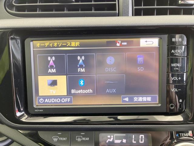 アクア Ｓ　純正ナビ　バックカメラ　スマートキー　プッシュスタート　ＬＥＤヘッド　フォグライト　オートエアコン　オートライト　ドライブレコーダー　ＥＴＣ　フルセグＴＶ　Ｂｌｕｅｔｏｏｔｈ再生　衝突安全ボディ（24枚目）