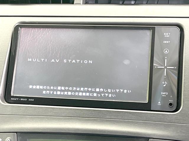 Ｓ　禁煙車　純正ナビ　バックカメラ　オートエアコン　オートライト　ＥＴＣ　プッシュスタート　スマートキー　Ｂｌｕｅｔｏｏｔｈ再生　地デジＴＶ　電動格納ミラー　プライバシーガラス(3枚目)