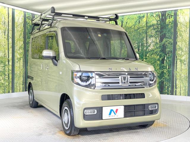 ホンダ Ｎ－ＶＡＮ＋スタイル