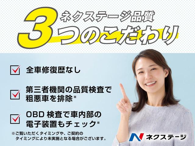 ヴォクシー ＺＳ　煌ＩＩ　ＳＤナビ　バックカメラ　禁煙車　両側電動スライドドア　Ｂｌｕｅｔｏｏｔｈ　フルセグ　ＨＩＤヘッドライト　スマートキー＆プッシュスタート　オートエアコン　オートライト　純正１６インチアルミホイール（2枚目）