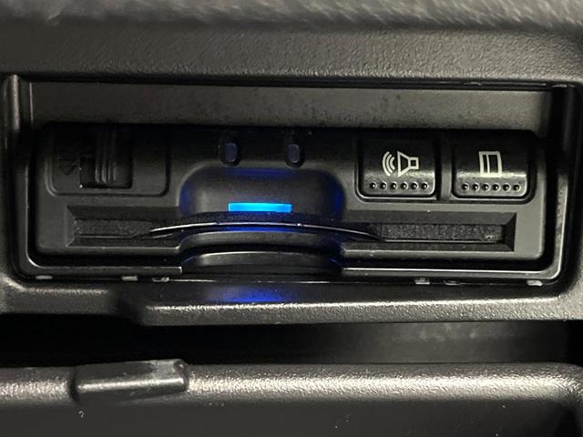 セレナ ハイウェイスター　Ｖセレクション　純正９型ナビ　ハンズフリー両側電動ドア　バックカメラ　衝突被害軽減システム　禁煙車　ドラレコ　ＬＥＤヘッド　ビルトインＥＴＣ　クルコン　オートエアコン　純正１６インチアルミ　ロールサンシェード（43枚目）