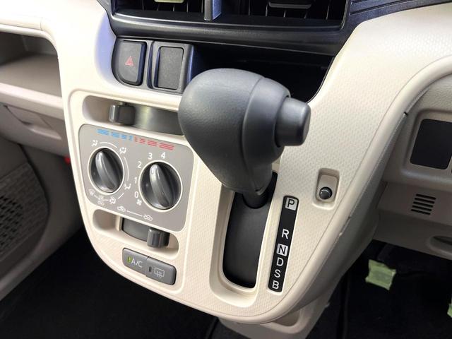 ムーヴ Ｌ　ＳＡＩＩＩ　禁煙車　ＳＤナビ　スマートアシスト　ドラレコ　ＥＴＣ　オートハイビーム　Ｂｌｕｅｔｏｏｔｈ　クリアランスソナー　レーンアシスト　アイドリングストップ　電動格納ミラー（26枚目）