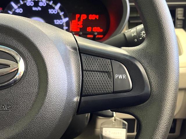 ムーヴ Ｌ　ＳＡＩＩＩ　禁煙車　ＳＤナビ　スマートアシスト　ドラレコ　ＥＴＣ　オートハイビーム　Ｂｌｕｅｔｏｏｔｈ　クリアランスソナー　レーンアシスト　アイドリングストップ　電動格納ミラー（47枚目）