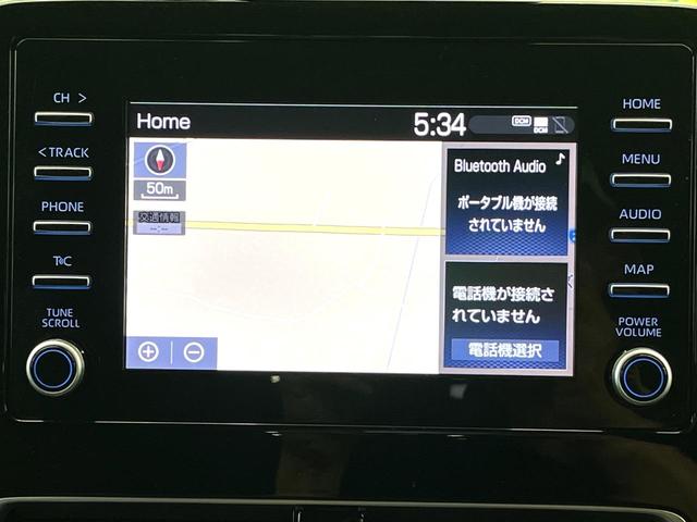 アクア Ｇ　純正ディスプレイ　ナビキット　レーダークルーズ　衝突軽減　Ｂｌｕｅｔｏｏｔｈ　ＥＴＣ　ドラレコ　クリアランスソナー　オートハイビーム　スマートキー　オートエアコン　車線逸脱警報　革巻きステアリング（41枚目）