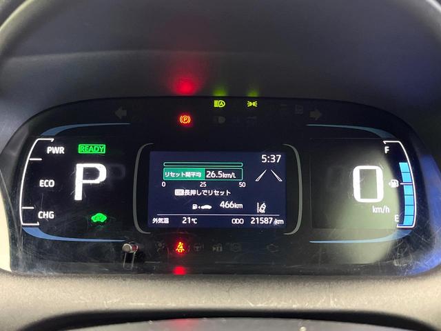 アクア Ｇ　純正ディスプレイ　ナビキット　レーダークルーズ　衝突軽減　Ｂｌｕｅｔｏｏｔｈ　ＥＴＣ　ドラレコ　クリアランスソナー　オートハイビーム　スマートキー　オートエアコン　車線逸脱警報　革巻きステアリング（52枚目）