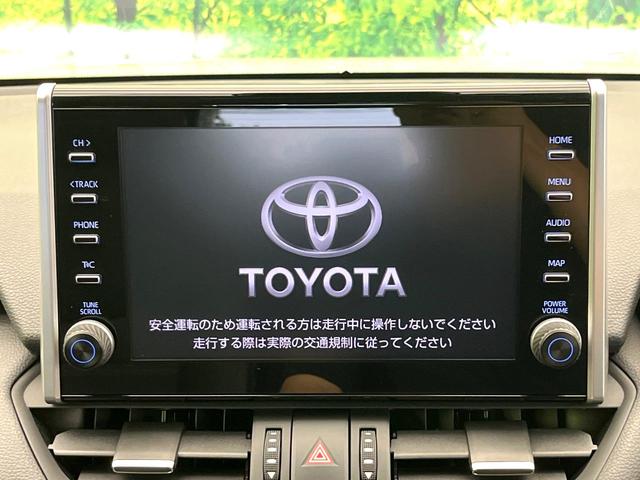 ＲＡＶ４ Ｇ　４ＷＤ　純正９型ディスプレイオーディオ　全周囲カメラ　パワーバックドア　ＢＳＭ　レーダークルーズ　禁煙車　パワーシート　コーナーセンサー　スマートキー　ＬＥＤヘッド　ルーフレール　ビルトインＥＴＣ（4枚目）