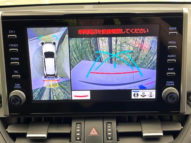 ＲＡＶ４ Ｇ　４ＷＤ　純正９型ディスプレイオーディオ　全周囲カメラ　パワーバックドア　ＢＳＭ　レーダークルーズ　禁煙車　パワーシート　コーナーセンサー　スマートキー　ＬＥＤヘッド　ルーフレール　ビルトインＥＴＣ（5枚目）