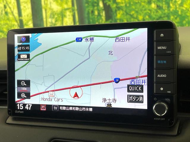 ヴェゼル ｅ：ＨＥＶ　Ｚ　純正９インチナビ　禁煙車　ホンダセンシング　電動リアゲート　レーダークルーズ　ハーフレザーシート　バックカメラ　ドラレコ　スマートキー　ビルトインＥＴＣ　ドラレコ　シートヒーター（35枚目）