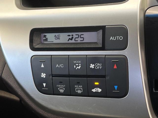 Ｎ－ＷＧＮカスタム Ｇ・ターボパッケージ　純正８型ナビ　バックカメラ　Ｂｌｕｅｔｏｏｔｈ　ＥＴＣ　ドラレコ　フルセグ　クルーズコントロール　衝突軽減　ＨＩＤヘッドライト　ハーフレザーシート　オートライト　スマートキー　オートエアコン（45枚目）