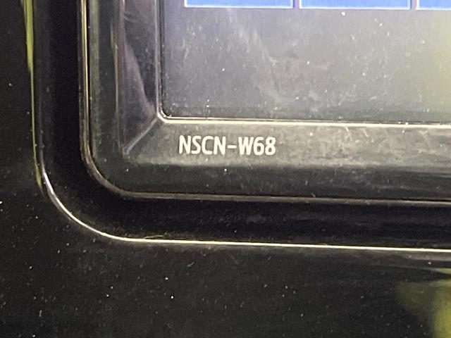 アクア Ｓスタイルブラック　後期　純正ナビ　禁煙車　セーフティセンス　前席シートヒーター　バックカメラ　ＥＴＣ　前後ドラレコ　スマートキー　クリアランスソナー　フルセグ　Ｂｌｕｅｔｏｏｔｈ接続可　ＬＥＤヘッド　ナノイー（28枚目）