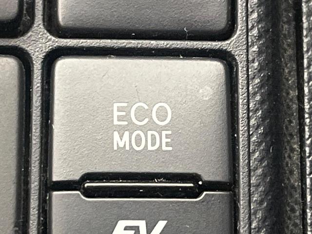 アクア Ｓスタイルブラック　後期　純正ナビ　禁煙車　セーフティセンス　前席シートヒーター　バックカメラ　ＥＴＣ　前後ドラレコ　スマートキー　クリアランスソナー　フルセグ　Ｂｌｕｅｔｏｏｔｈ接続可　ＬＥＤヘッド　ナノイー（53枚目）