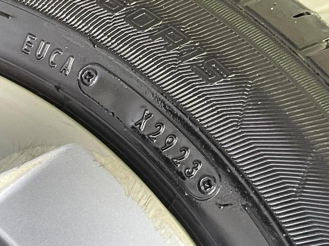 アクア Ｓスタイルブラック　後期　純正ナビ　禁煙車　セーフティセンス　前席シートヒーター　バックカメラ　ＥＴＣ　前後ドラレコ　スマートキー　クリアランスソナー　フルセグ　Ｂｌｕｅｔｏｏｔｈ接続可　ＬＥＤヘッド　ナノイー（68枚目）