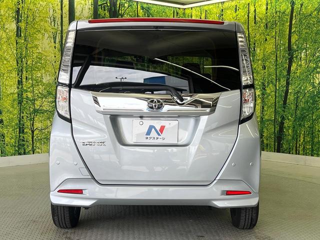 タンク Ｇ　コージーエディション　純正ナビ　両側電動　バックカメラ　スマートアシスト　禁煙車　ドラレコ　コーナーセンサー　スマートキー　ＥＴＣ　クルコン　オートハイビーム　オートライト　オートエアコン　シートヒーター（29枚目）