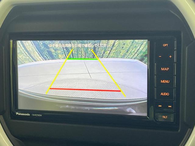 ハスラー ハイブリッドX 純正ナビ 禁煙車 セーフティサポート バックカメラ ETC 前席シートヒーター スマートキー&プッシュスタート クリアランスソナー オートライト オートエアコン LEDヘッドライト 純正15インチAW(6枚目)