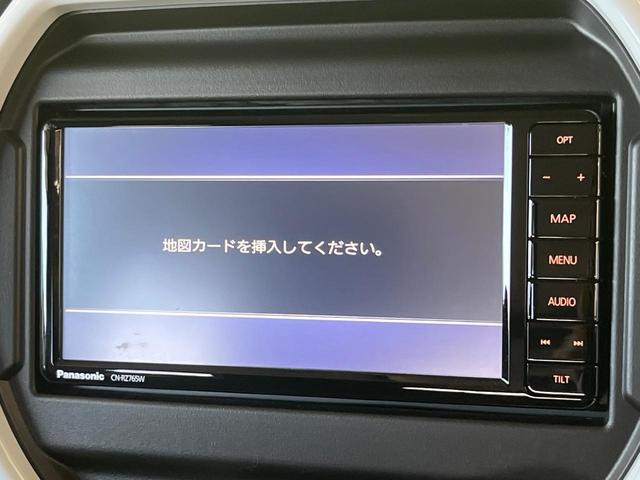 ハスラー ハイブリッドX 純正ナビ 禁煙車 セーフティサポート バックカメラ ETC 前席シートヒーター スマートキー&プッシュスタート クリアランスソナー オートライト オートエアコン LEDヘッドライト 純正15インチAW(27枚目)