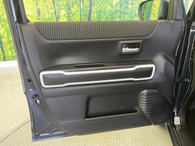 ハスラー ハイブリッドX 純正ナビ 禁煙車 セーフティサポート バックカメラ ETC 前席シートヒーター スマートキー&プッシュスタート クリアランスソナー オートライト オートエアコン LEDヘッドライト 純正15インチAW(34枚目)