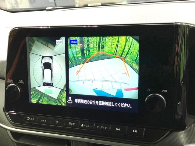 ノート Ｘ　禁煙車　純正ナビ　全周囲カメラ　プロパイロット　ドラレコ　コーナーセンサー　スマートキー　ＬＥＤヘッド　ＥＴＣ２．０　デジタルインナーミラー　オートライト　オートエアコン　Ｂｌｕｅｔｏｏｔｈ（4枚目）