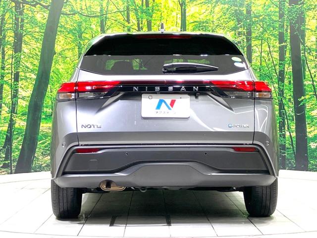 ノート Ｘ　禁煙車　純正ナビ　全周囲カメラ　プロパイロット　ドラレコ　コーナーセンサー　スマートキー　ＬＥＤヘッド　ＥＴＣ２．０　デジタルインナーミラー　オートライト　オートエアコン　Ｂｌｕｅｔｏｏｔｈ（16枚目）