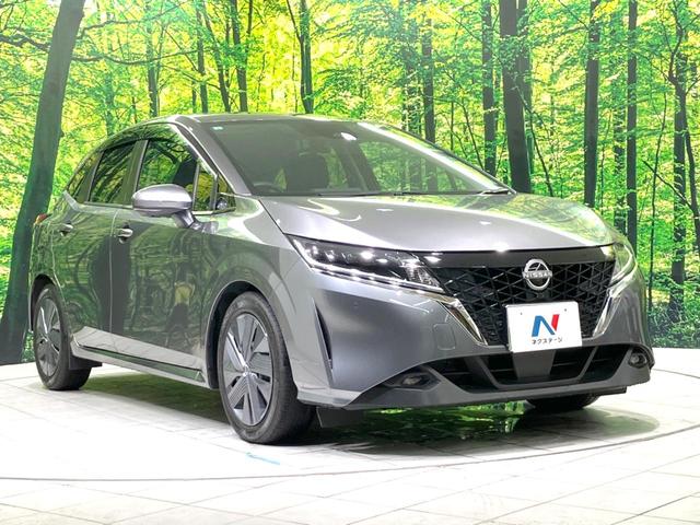 ノート Ｘ　禁煙車　純正ナビ　全周囲カメラ　プロパイロット　ドラレコ　コーナーセンサー　スマートキー　ＬＥＤヘッド　ＥＴＣ２．０　デジタルインナーミラー　オートライト　オートエアコン　Ｂｌｕｅｔｏｏｔｈ（17枚目）