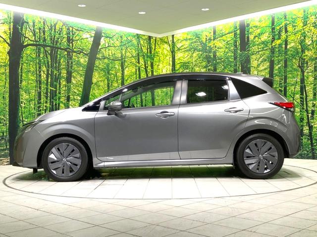 ノート Ｘ　禁煙車　純正ナビ　全周囲カメラ　プロパイロット　ドラレコ　コーナーセンサー　スマートキー　ＬＥＤヘッド　ＥＴＣ２．０　デジタルインナーミラー　オートライト　オートエアコン　Ｂｌｕｅｔｏｏｔｈ（27枚目）