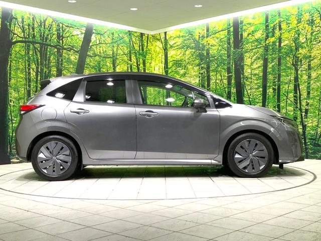 ノート Ｘ　禁煙車　純正ナビ　全周囲カメラ　プロパイロット　ドラレコ　コーナーセンサー　スマートキー　ＬＥＤヘッド　ＥＴＣ２．０　デジタルインナーミラー　オートライト　オートエアコン　Ｂｌｕｅｔｏｏｔｈ（28枚目）