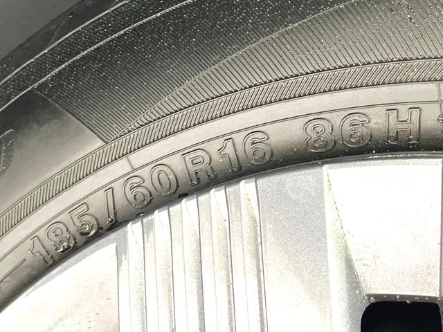 ノート Ｘ　禁煙車　純正ナビ　全周囲カメラ　プロパイロット　ドラレコ　コーナーセンサー　スマートキー　ＬＥＤヘッド　ＥＴＣ２．０　デジタルインナーミラー　オートライト　オートエアコン　Ｂｌｕｅｔｏｏｔｈ（31枚目）