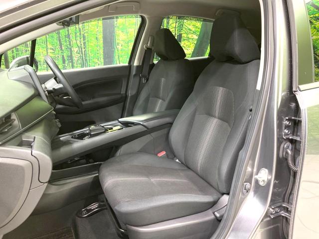 ノート Ｘ　禁煙車　純正ナビ　全周囲カメラ　プロパイロット　ドラレコ　コーナーセンサー　スマートキー　ＬＥＤヘッド　ＥＴＣ２．０　デジタルインナーミラー　オートライト　オートエアコン　Ｂｌｕｅｔｏｏｔｈ（35枚目）