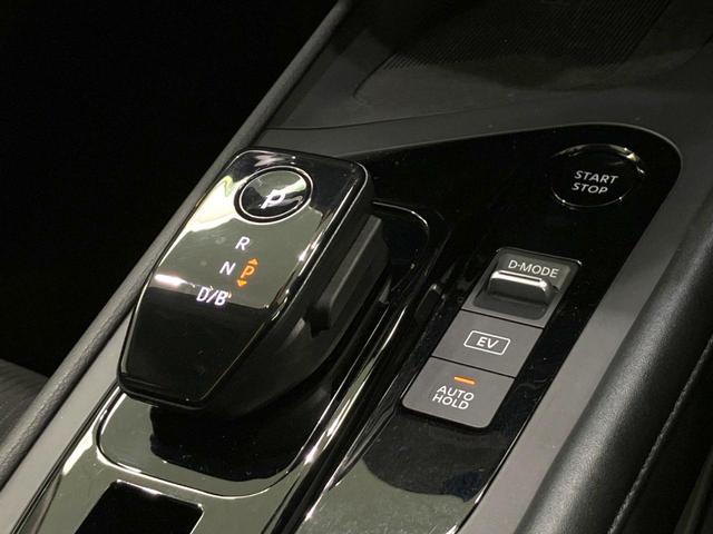 ノート Ｘ　禁煙車　純正ナビ　全周囲カメラ　プロパイロット　ドラレコ　コーナーセンサー　スマートキー　ＬＥＤヘッド　ＥＴＣ２．０　デジタルインナーミラー　オートライト　オートエアコン　Ｂｌｕｅｔｏｏｔｈ（41枚目）