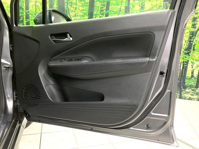 ノート Ｘ　禁煙車　純正ナビ　全周囲カメラ　プロパイロット　ドラレコ　コーナーセンサー　スマートキー　ＬＥＤヘッド　ＥＴＣ２．０　デジタルインナーミラー　オートライト　オートエアコン　Ｂｌｕｅｔｏｏｔｈ（43枚目）