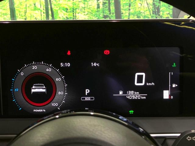 ノート Ｘ　禁煙車　純正ナビ　全周囲カメラ　プロパイロット　ドラレコ　コーナーセンサー　スマートキー　ＬＥＤヘッド　ＥＴＣ２．０　デジタルインナーミラー　オートライト　オートエアコン　Ｂｌｕｅｔｏｏｔｈ（53枚目）