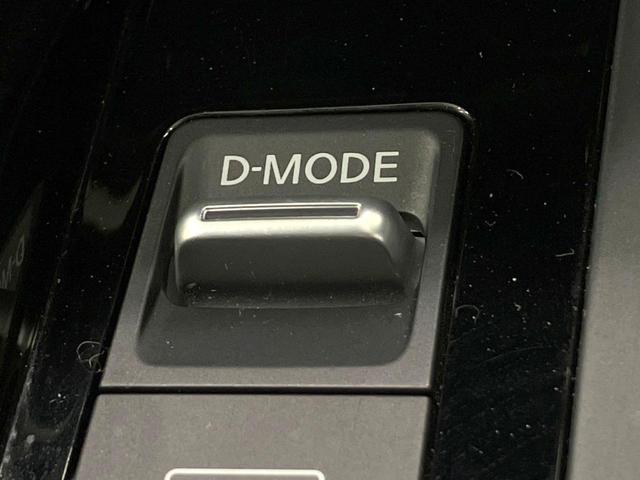 ノート Ｘ　禁煙車　純正ナビ　全周囲カメラ　プロパイロット　ドラレコ　コーナーセンサー　スマートキー　ＬＥＤヘッド　ＥＴＣ２．０　デジタルインナーミラー　オートライト　オートエアコン　Ｂｌｕｅｔｏｏｔｈ（57枚目）