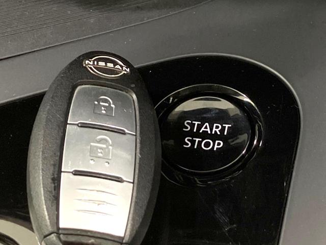 ノート Ｘ　禁煙車　純正ナビ　全周囲カメラ　プロパイロット　ドラレコ　コーナーセンサー　スマートキー　ＬＥＤヘッド　ＥＴＣ２．０　デジタルインナーミラー　オートライト　オートエアコン　Ｂｌｕｅｔｏｏｔｈ（58枚目）