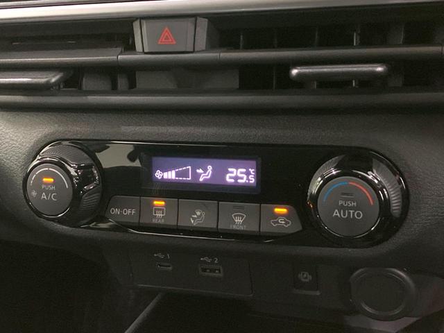 ノート Ｘ　禁煙車　純正ナビ　全周囲カメラ　プロパイロット　ドラレコ　コーナーセンサー　スマートキー　ＬＥＤヘッド　ＥＴＣ２．０　デジタルインナーミラー　オートライト　オートエアコン　Ｂｌｕｅｔｏｏｔｈ（62枚目）