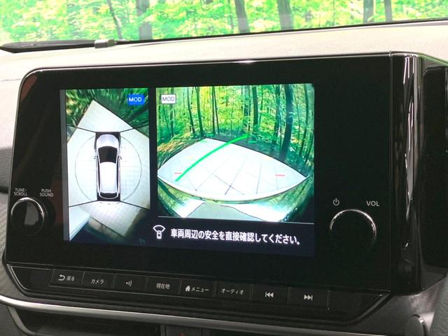 ノート Ｘ　禁煙車　純正ナビ　全周囲カメラ　プロパイロット　ドラレコ　コーナーセンサー　スマートキー　ＬＥＤヘッド　ＥＴＣ２．０　デジタルインナーミラー　オートライト　オートエアコン　Ｂｌｕｅｔｏｏｔｈ（66枚目）