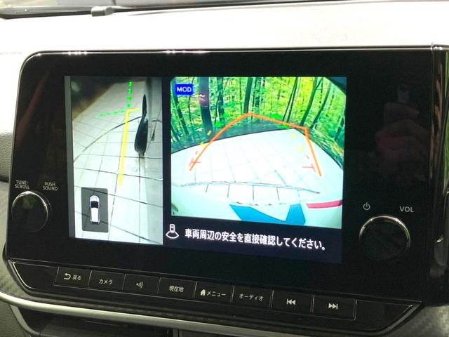 ノート Ｘ　禁煙車　純正ナビ　全周囲カメラ　プロパイロット　ドラレコ　コーナーセンサー　スマートキー　ＬＥＤヘッド　ＥＴＣ２．０　デジタルインナーミラー　オートライト　オートエアコン　Ｂｌｕｅｔｏｏｔｈ（68枚目）
