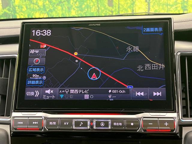 デリカＤ：５ Ｐ　１１型ＢＩＧ－Ｘ　フリップダウン　４ＷＤ　ターボ　両側電動ドア　全周囲カメラ　ＢＳＭ　衝突被害軽減システム　レーダークルーズ　禁煙車　パワーシート　ドラレコ　スマートキー　ＬＥＤヘッド　ＥＴＣ（37枚目）