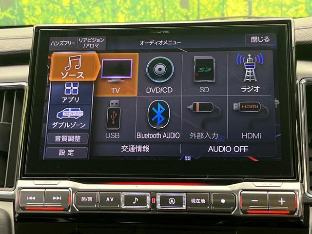 デリカＤ：５ Ｐ　１１型ＢＩＧ－Ｘ　フリップダウン　４ＷＤ　ターボ　両側電動ドア　全周囲カメラ　ＢＳＭ　衝突被害軽減システム　レーダークルーズ　禁煙車　パワーシート　ドラレコ　スマートキー　ＬＥＤヘッド　ＥＴＣ（38枚目）