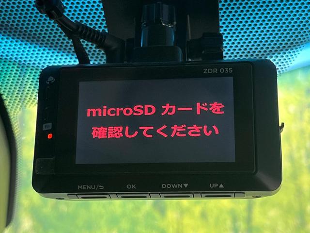 デリカＤ：５ Ｐ　１１型ＢＩＧ－Ｘ　フリップダウン　４ＷＤ　ターボ　両側電動ドア　全周囲カメラ　ＢＳＭ　衝突被害軽減システム　レーダークルーズ　禁煙車　パワーシート　ドラレコ　スマートキー　ＬＥＤヘッド　ＥＴＣ（42枚目）