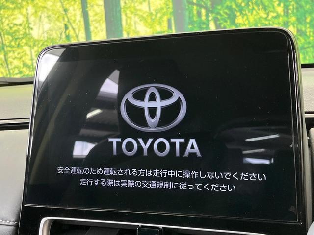 アクア Ｇ　純正１０インチディスプレイオーディオ　パノラミックビューモニター　セーフティセンス　レーダークルーズ　ＢＳＭ　ＥＴＣ　ＬＥＤヘッド　ドライブレコーダー　オートエアコン　オートライト　Ｂｌｕｅｔｏｏｔｈ（4枚目）