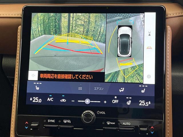 ＬＢＸ リラックス　９．８型ディスプレイオーディオ　禁煙車　フルセグ　全周囲カメラ　セーフティシステムプラス　サドルタン革シート　パワーバックドア　メモリーシート　前席シートヒーター　ハンドルヒーター　ＬＥＤヘッド（5枚目）