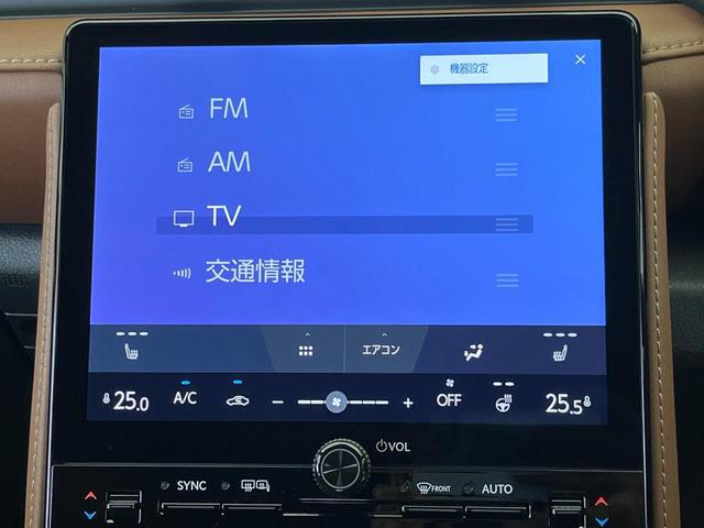 ＬＢＸ リラックス　９．８型ディスプレイオーディオ　禁煙車　フルセグ　全周囲カメラ　セーフティシステムプラス　サドルタン革シート　パワーバックドア　メモリーシート　前席シートヒーター　ハンドルヒーター　ＬＥＤヘッド（36枚目）