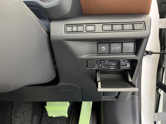ＬＢＸ リラックス　９．８型ディスプレイオーディオ　禁煙車　フルセグ　全周囲カメラ　セーフティシステムプラス　サドルタン革シート　パワーバックドア　メモリーシート　前席シートヒーター　ハンドルヒーター　ＬＥＤヘッド（53枚目）