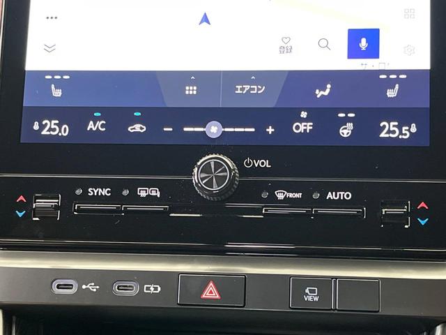 ＬＢＸ リラックス　９．８型ディスプレイオーディオ　禁煙車　フルセグ　全周囲カメラ　セーフティシステムプラス　サドルタン革シート　パワーバックドア　メモリーシート　前席シートヒーター　ハンドルヒーター　ＬＥＤヘッド（65枚目）