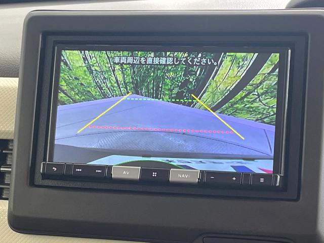 Ｎ－ＢＯＸ Ｇ　ＳＤナビ　バックカメラ　衝突被害軽減システム　レーダークルーズ　禁煙車　コーナーセンサー　スマートキー　ＬＥＤヘッド　ＥＴＣ　オートハイビーム　車線逸脱警報　オートライト　オートエアコン（5枚目）