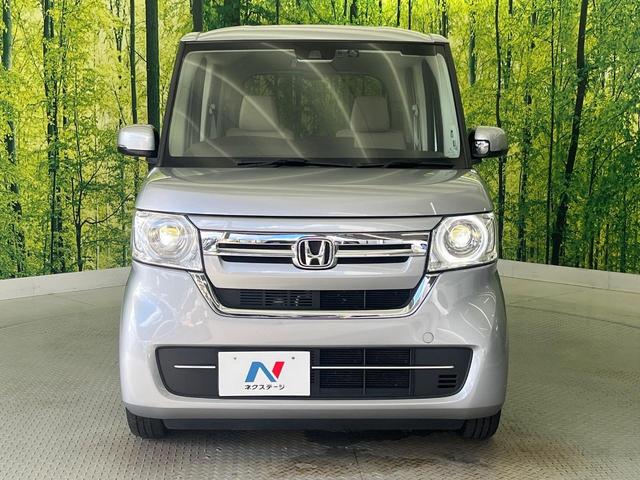 Ｎ－ＢＯＸ Ｇ　ＳＤナビ　バックカメラ　衝突被害軽減システム　レーダークルーズ　禁煙車　コーナーセンサー　スマートキー　ＬＥＤヘッド　ＥＴＣ　オートハイビーム　車線逸脱警報　オートライト　オートエアコン（15枚目）